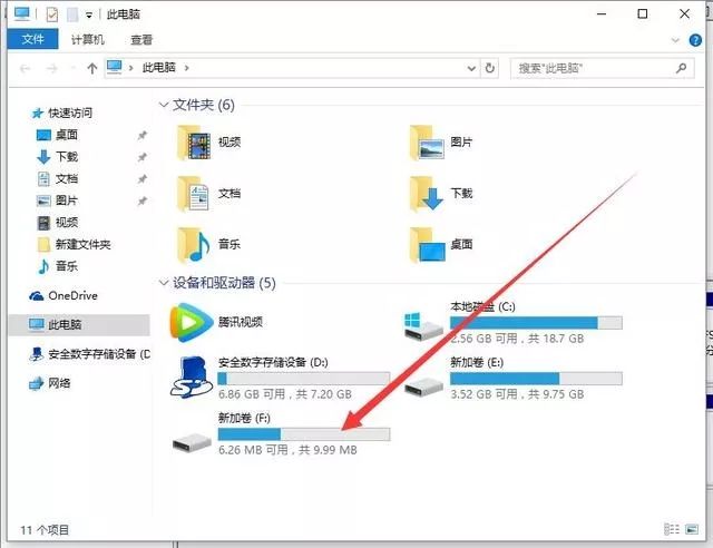 组装电脑首次开机教程win10（图解小白必看）