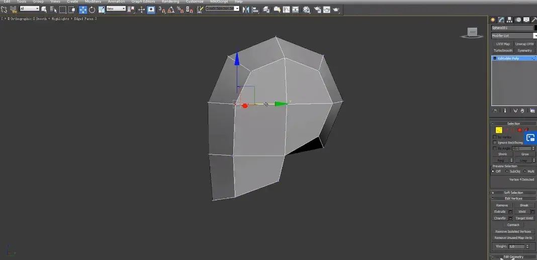 3DMAX人物建模教程（人物头像建模的详细图文教程）