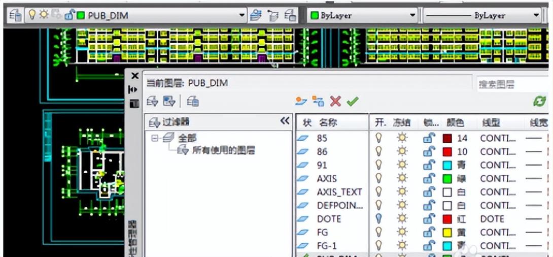 cad导入su尺寸不对怎么办（cad文件如何导入sketchup）