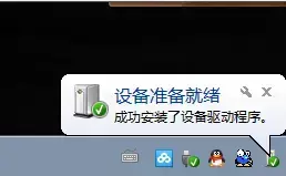 eplan p8 2.7安装教程win7（eplan安装图解详情）