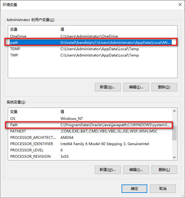 win10桌面图标太多怎么办（放不下桌面图标怎么整理好呢）