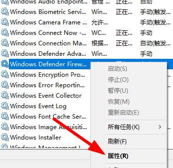 win10怎么安装不了字体的解决方案