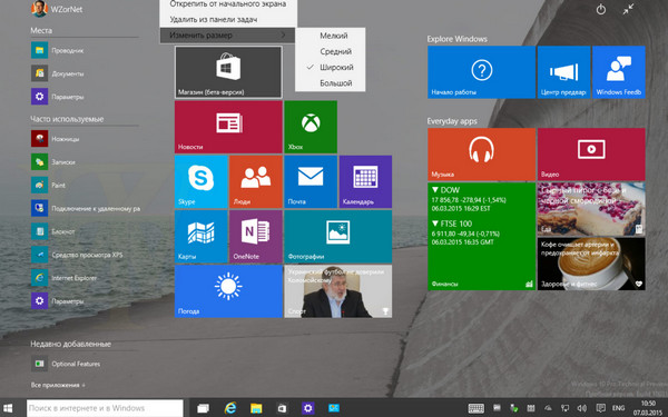 Windows 10