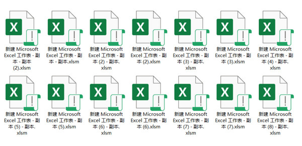 为什么默认格式是xlsm