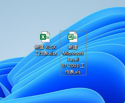 Office Excel 中 XLS 和 XLSX 的区别