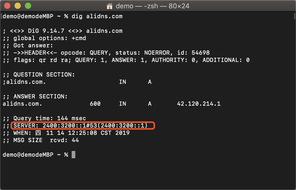 验证IPv6结果