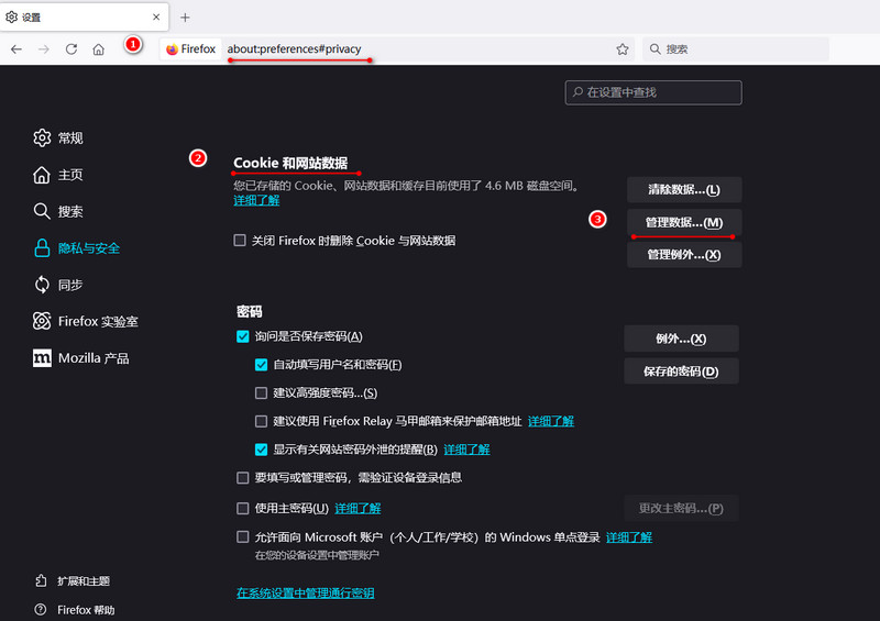 狐浏览器为何自动转为https？Firefox 浏览器如何阻止这种现象发生？