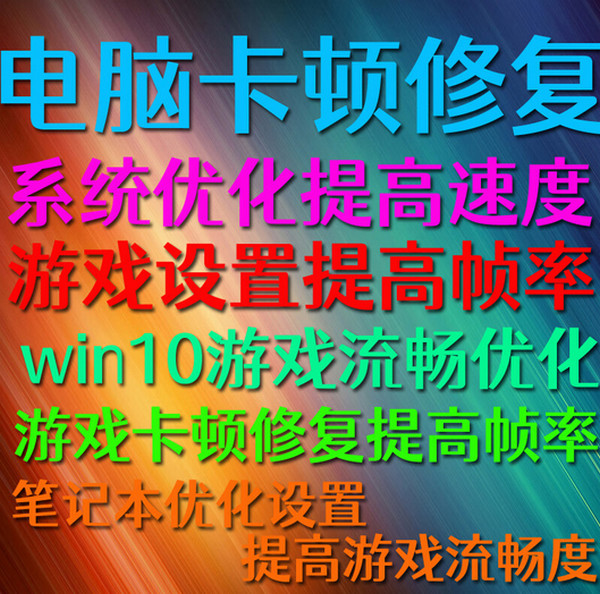 如何让Win11系统优化不卡顿，提升操作速度与反应速度？有哪些实用技巧？