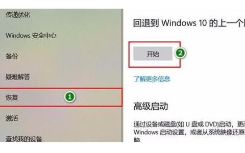 Win10系统间歇性掉帧怎么回事？详解原因及解决办法